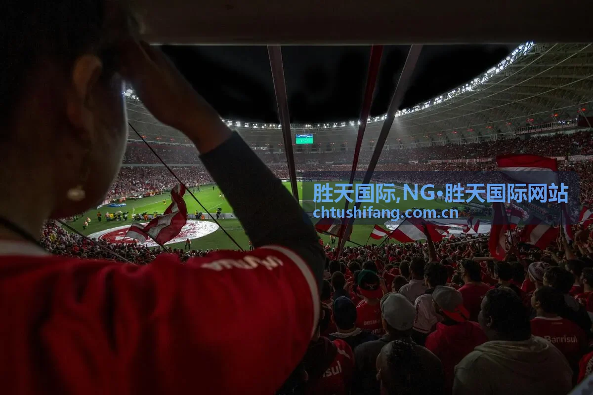 胜天国际NG·胜天国际网站商务展示图
